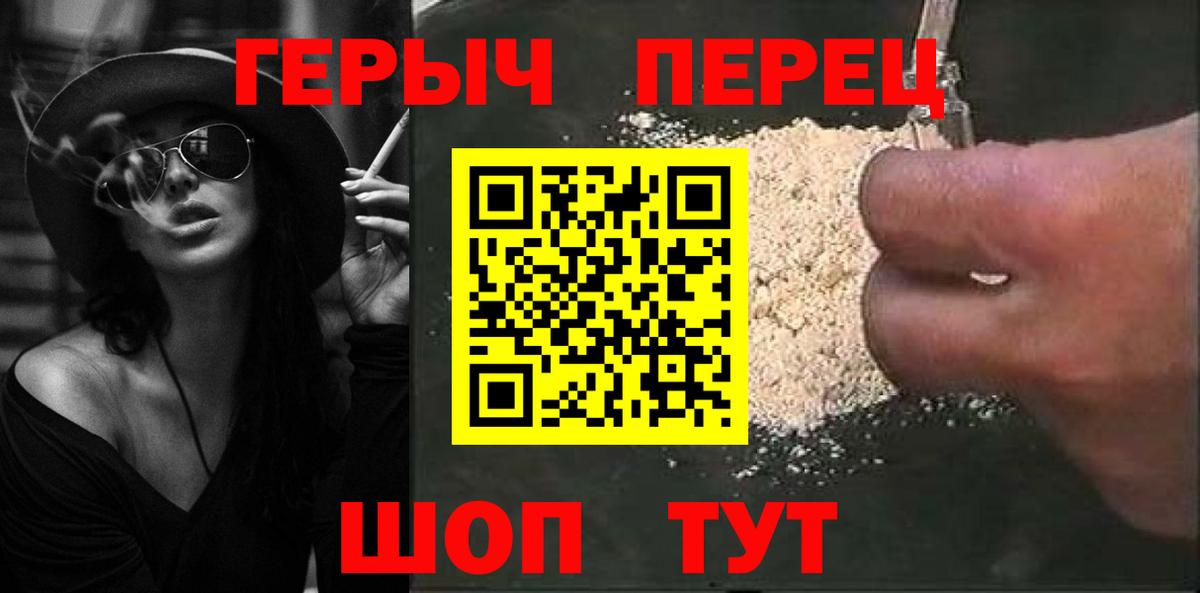 Где купить  Меф МЯУ МЯУ кристаллы  COCAIN  Каннабис  ЭКСТАЗИ  Краснокаменск  МЕФ  Вход с VPN  Метамфетамин  ГАШ 