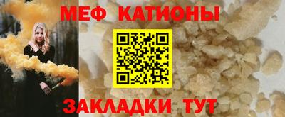 эйфоретик Кинель