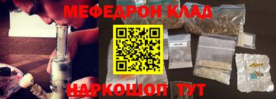 эйфоретик Кинель