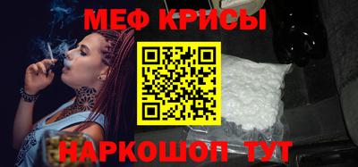 герыч Кимры