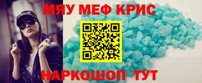 метадон Кингисепп