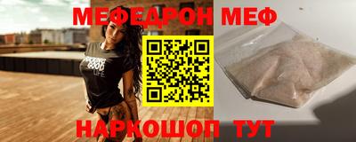 герыч Кимры