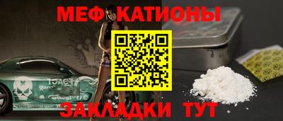 эйфоретик Кинель