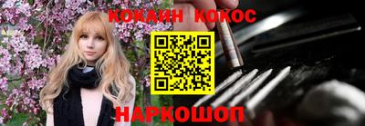 метадон Кингисепп