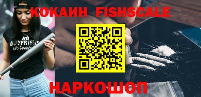 метадон Кингисепп