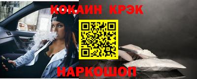 метадон Кингисепп