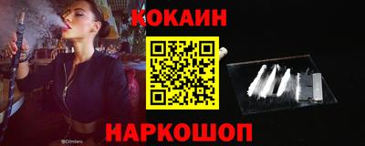 метадон Кингисепп