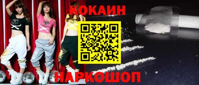 герыч Кимры