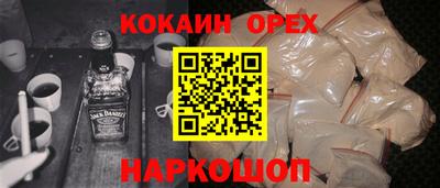 метадон Кингисепп
