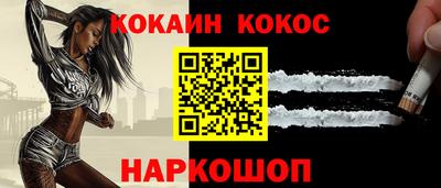 герыч Кимры