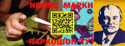 метадон Кингисепп