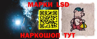 эйфоретик Кинель
