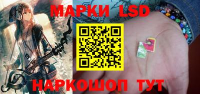 метадон Кингисепп