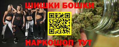 эйфоретик Кинель