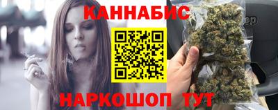 герыч Кимры