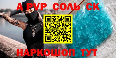 герыч Кимры