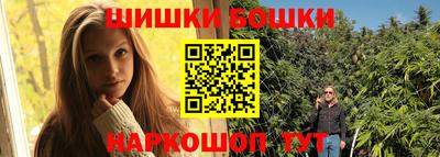 эйфоретик Кинель