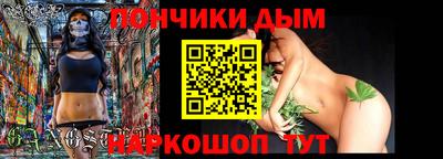 герыч Кимры