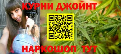 эйфоретик Кинель