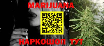 эйфоретик Кинель