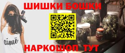эйфоретик Кинель