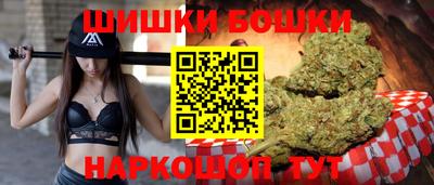 эйфоретик Кинель