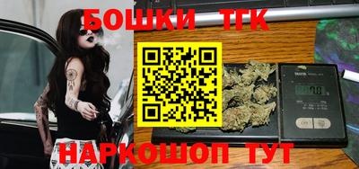 эйфоретик Кинель