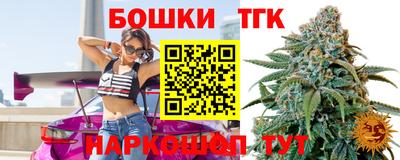 метадон Кингисепп