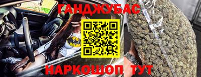 герыч Кимры