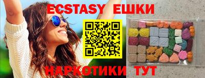 метадон Кингисепп