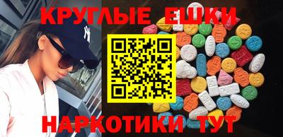 эйфоретик Кинель