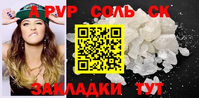 герыч Кимры