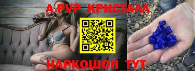 герыч Кимры