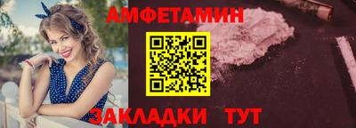 метадон Кингисепп