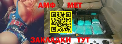 метадон Кингисепп