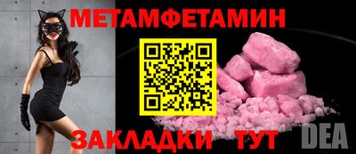 герыч Кимры