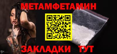 эйфоретик Кинель