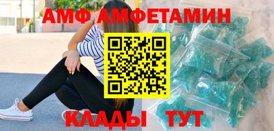 герыч Кимры
