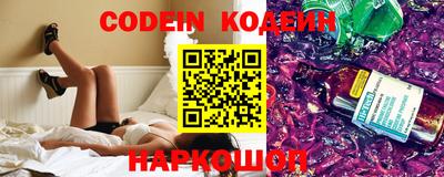 метадон Кингисепп