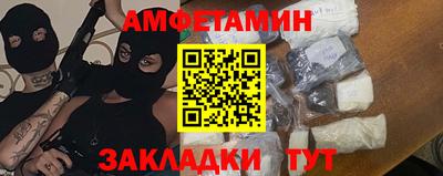 метадон Кингисепп