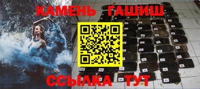 герыч Кимры