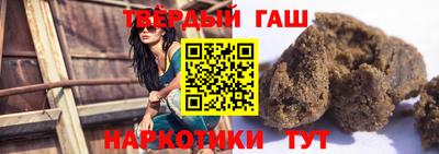 эйфоретик Кинель