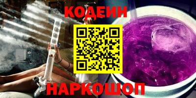 метадон Кингисепп