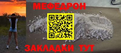 метадон Кингисепп