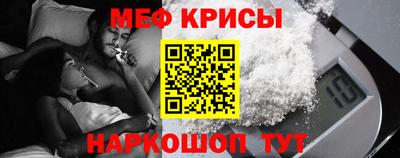 метадон Кингисепп