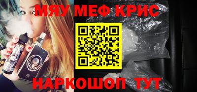 герыч Кимры