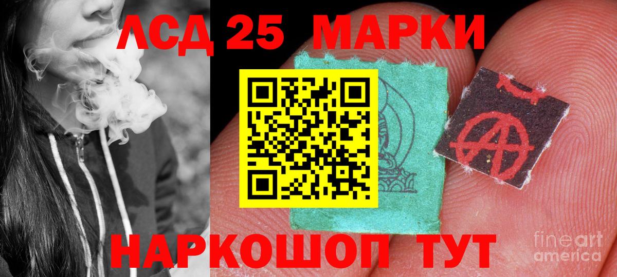  Cocaine Краснокаменск